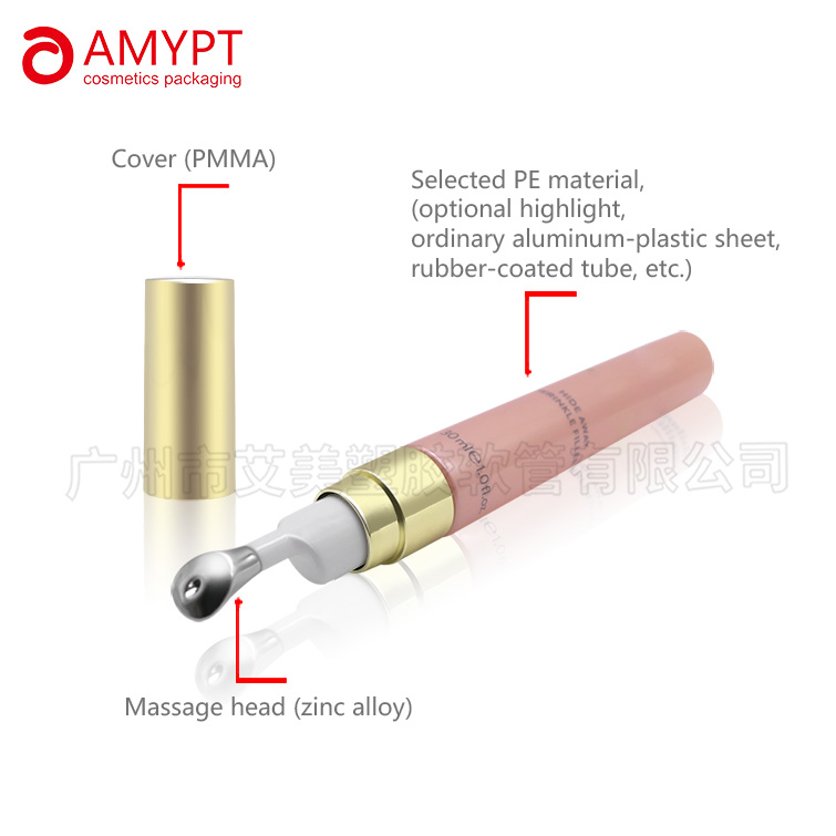 หลอดปั๊มเครื่องสำอางมัลติฟังก์ชั่นสำหรับบรรจุภัณฑ์ครีมบำรุงรอบดวงตา